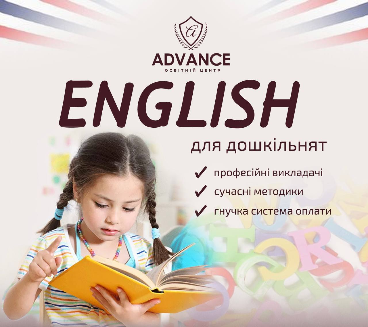 Зображення